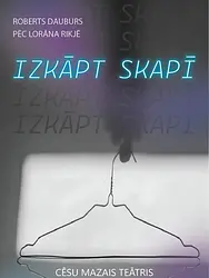 Izkāpt skapī