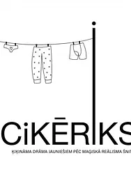 Icikēriks