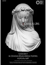 Karalis Līrs