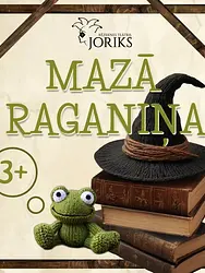 Mazā raganiņa