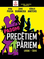 Padomi precētiem pāriem