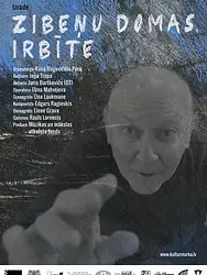 Zibeņu domas. Irbīte