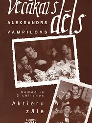 Vecākais dēls