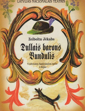Dullais barons Bunduls