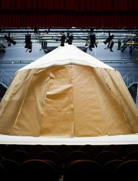 Drebošā telts