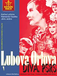 Ļubova Orlova. Dīva. PSRS